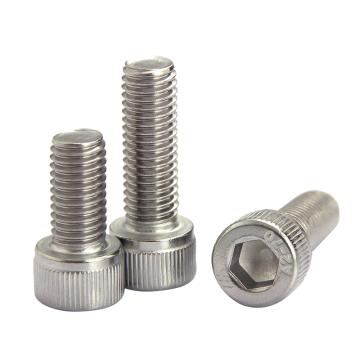 奧峰 DIN912全牙內六角圓柱頭螺釘,M16-2.0X40,不銹鋼304,強度A2-70